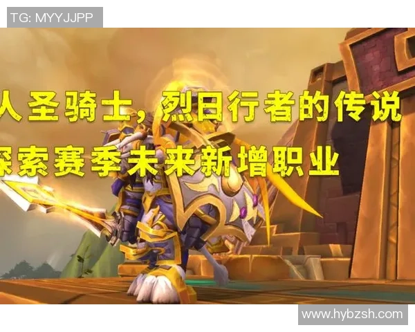 专访赵敏：揭秘和平精英背后的成功秘诀与未来发展方向