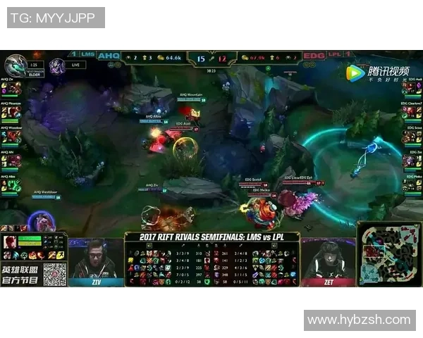 洲际赛分析：EDG团队意识与战术执行的深度剖析与反思