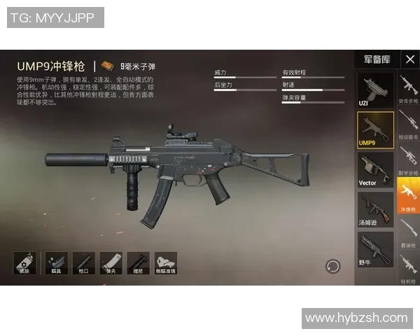 科学与和平精英结合的节奏训练方法探究与实践分享 科学与和平精英结合的节奏训练方法探究与实践分享