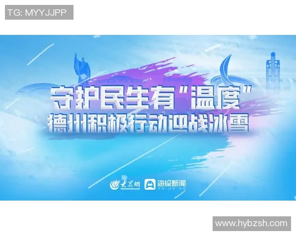 重磅专题:探索V5中路突破革新的全新策略与战术解析 重磅专题:探索V5中路突破革新的全新策略与战术解析