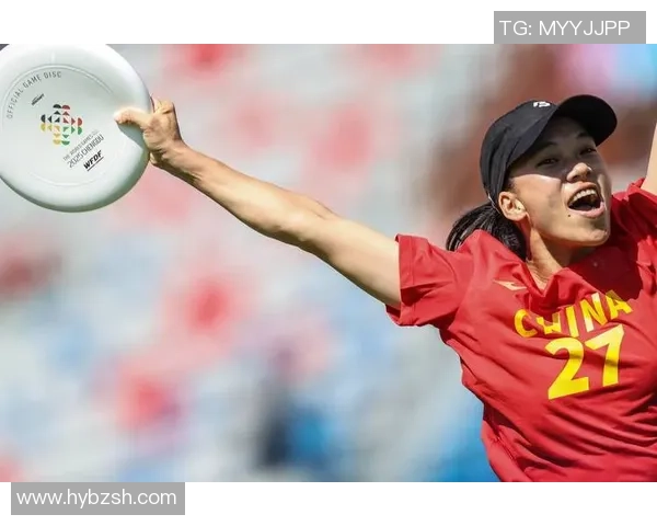 飞盘团队精神：深入解析北京飞盘队的协作与默契之道